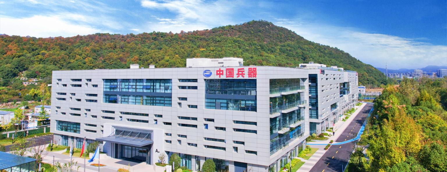 国产人形机器人产业高地