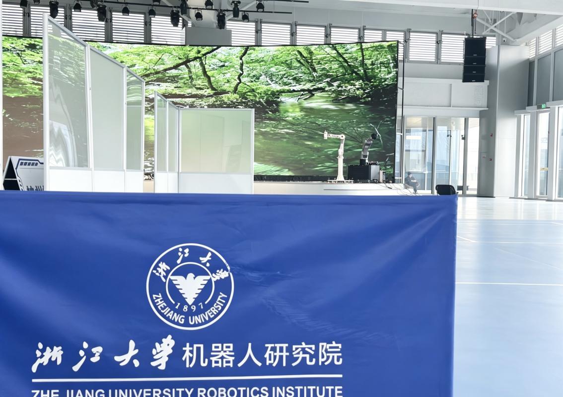 西引力·具身智能未来岛 第2张