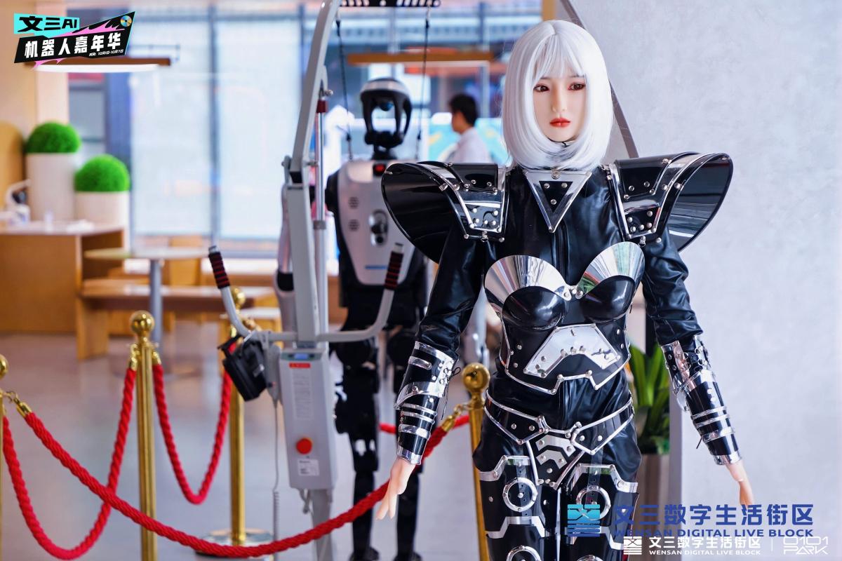 文三数字生活街区 探访全新AI城市客厅 第7张