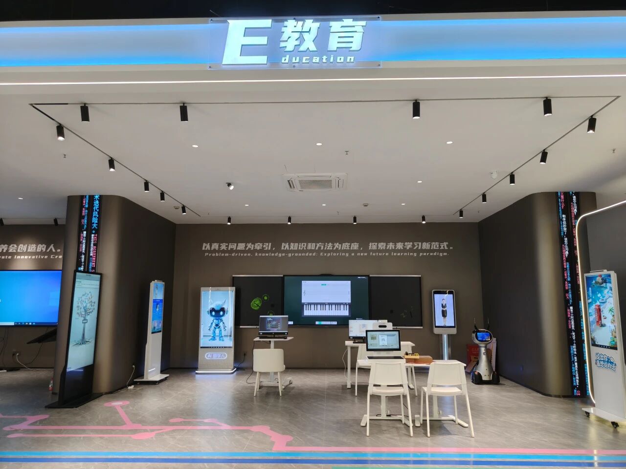 文三数字生活街区 探访全新AI城市客厅 第15张