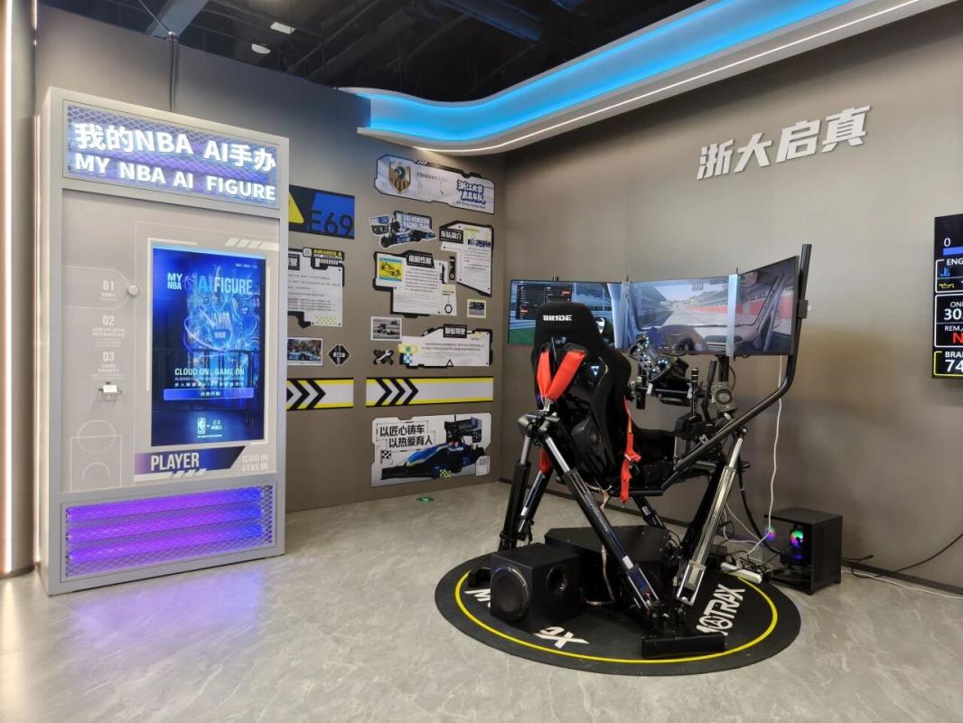 文三数字生活街区 探访全新AI城市客厅 第22张