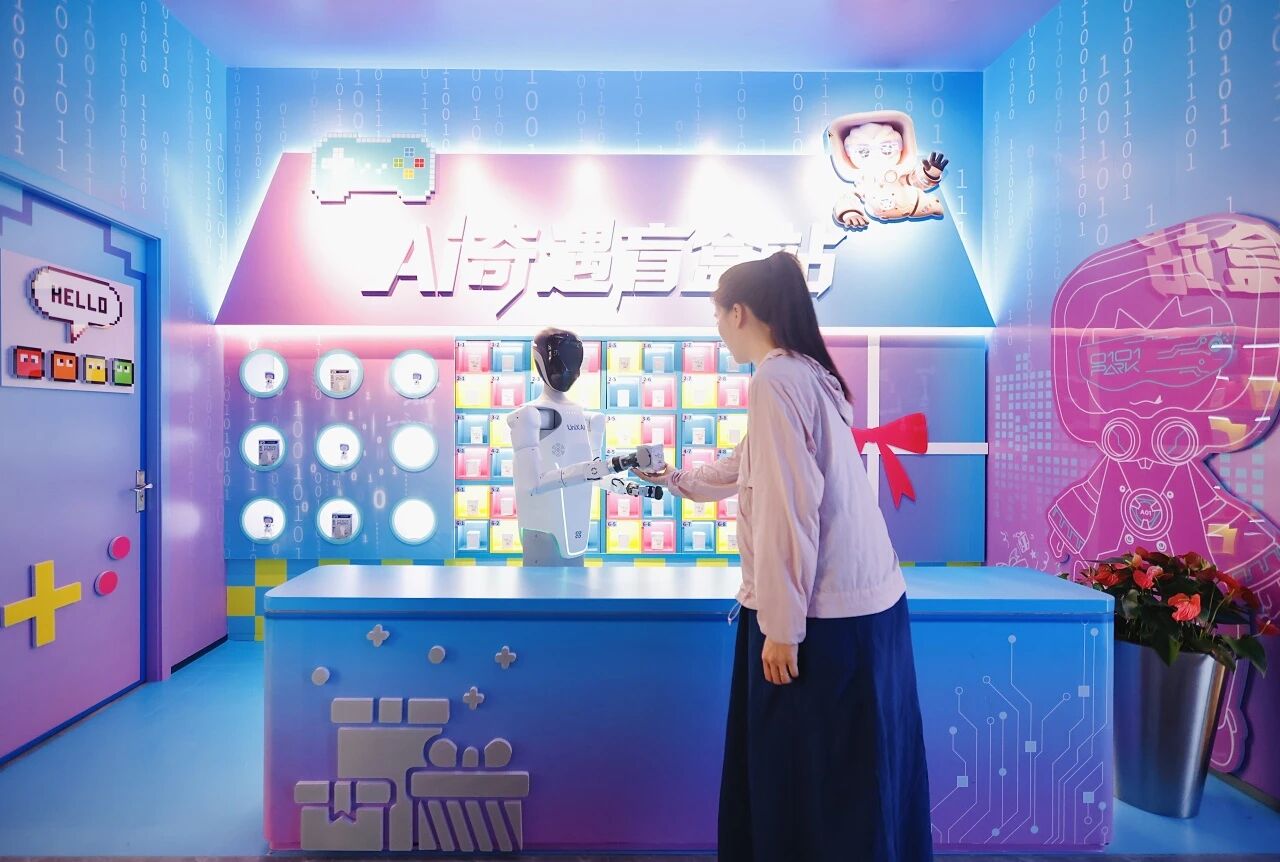 文三数字生活街区 探访全新AI城市客厅 第23张