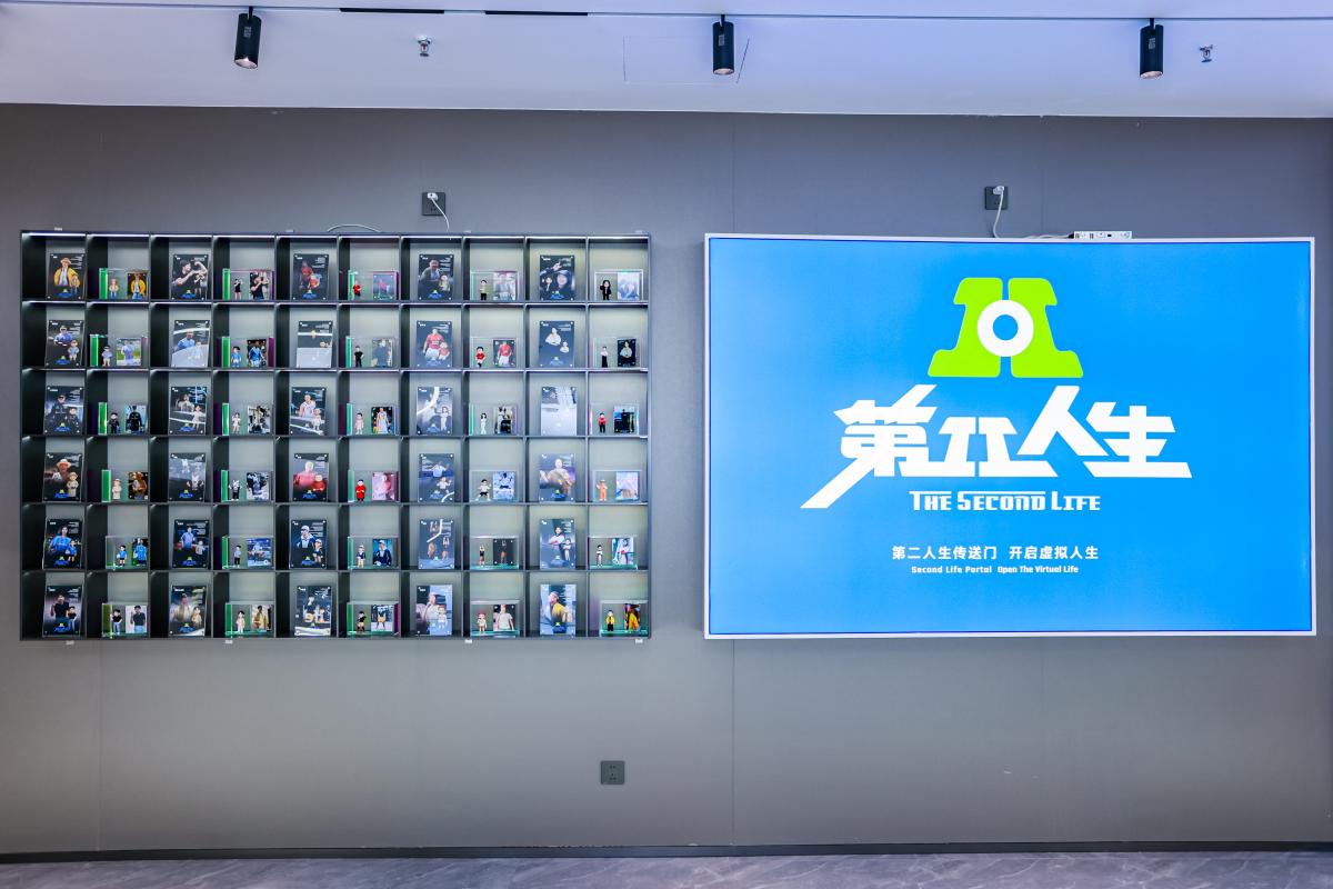 文三数字生活街区 探访全新AI城市客厅 第26张